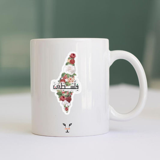 Palestine Floral Mug