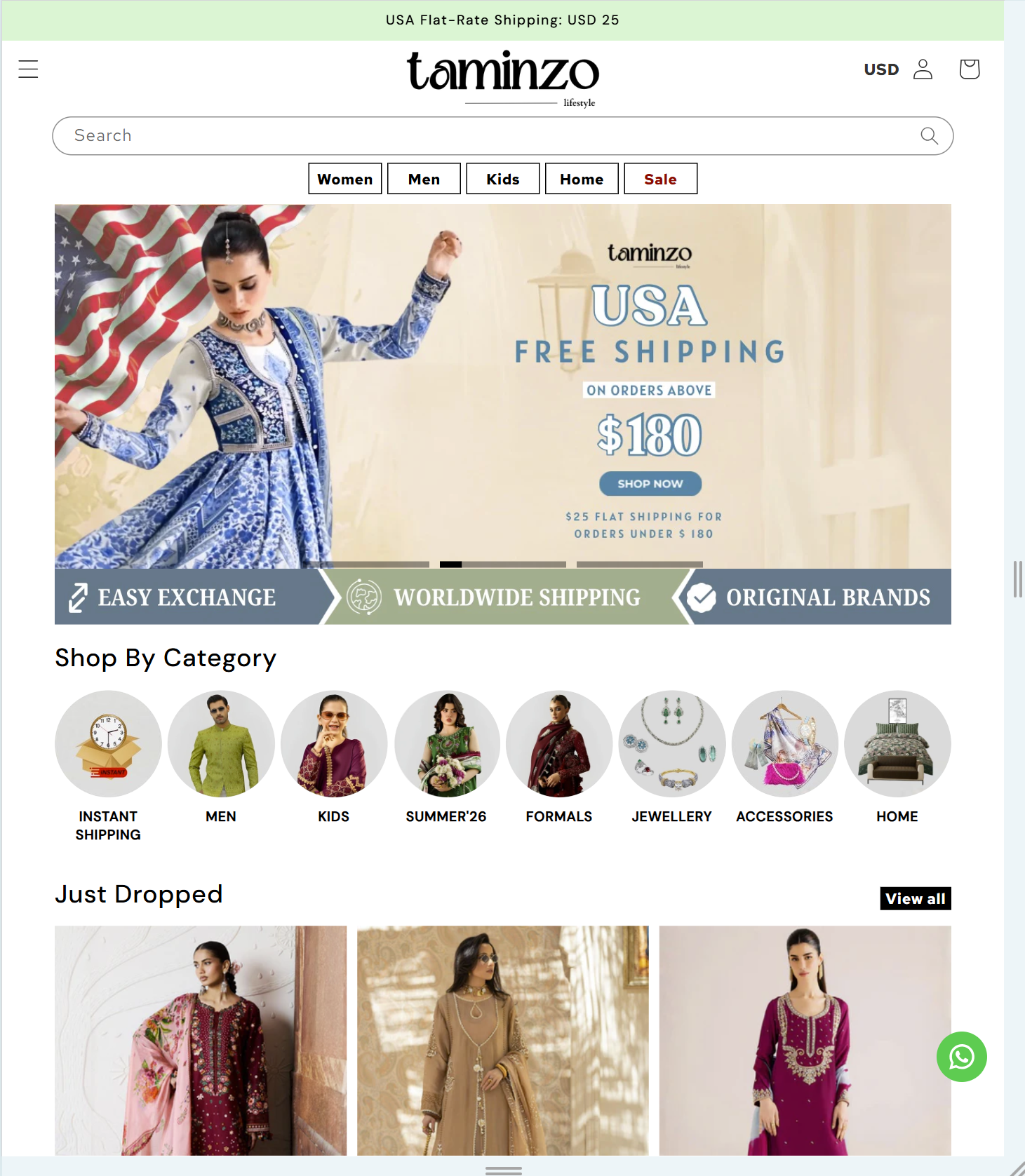 Taminzo storefront